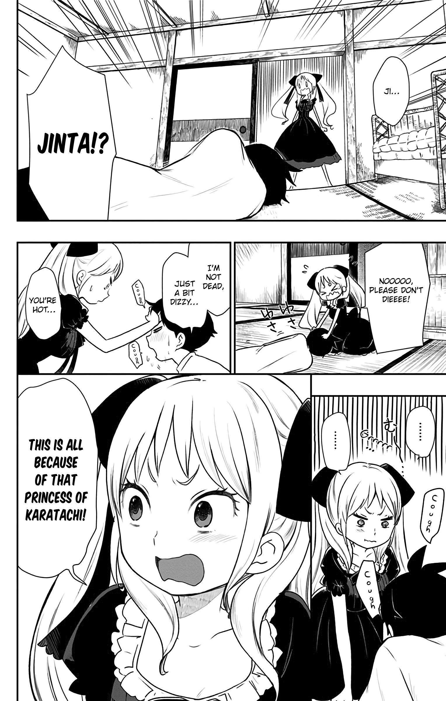 Shite, Okeba Yokatta Koukai Chapter 6 3